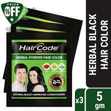 Hair Code Egypt Herbal Hair Color - Black (5G X 3)